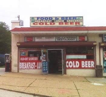 Choi's Food and Beer, 3987 Ford Rd, in the Wynnefield section of Philadelphia, where a $200,000 winning Powerball lottery ticket was sold one year ago -- and just claimed today before it expired.